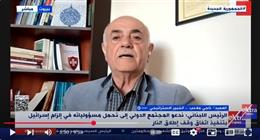 خبير عسكري: استهداف الضاحية الجنوبية ببيروت تنفيذ لعقيدة انتقامية على غرار خان يونس