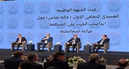وزير الصحة في منتدى «الجبهة الوطنية»: الدولة تمكنت من توفير الاحتياجات الطبية الأساسية في الأزمات