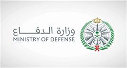 «الدفاع السعودية»: اعتراض وتدمير مسيرتين في حفر الباطن بالمنطقة الشرقية