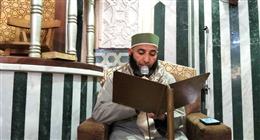 مواقيت الصلاة في محافظة أسيوط اليوم الأربعاء 11-3-2026