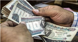 كيف تحصل على بدل البطالة شهريا؟.. الخطوات والشروط وطريقة التفعيل