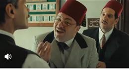 مواعيد عرض وإعادة مسلسل النص التاني خلال رمضان 2026 والقنوات الناقلة