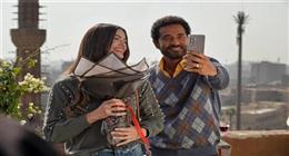 الحلقة 22 من مسلسل إفراج.. لقاء رومانسي يجمع عمرو سعد وتارا عماد
