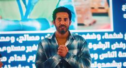 ملخص الحلقة 22 من مسلسل إفراج.. تكريم عمرو سعد