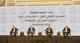 مختار جمعة بمنتدى الجبهة الوطنية: مصر حاليا تتميز بالاتزان الاستراتيجي الجيد