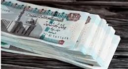 قرارات مالية مهمة ينتظر المواطنين تطبيقها الفترة المقبلة.. ما الفئات المستفيدة؟