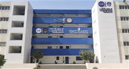 وظائف للمعلمين والإداريين بمدارس we للتكنولوجيا التطبيقية.. اعرف الشروط كاملة
