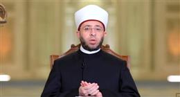 وزير الأوقاف: الإمام الليث بن سعد نموذج فريد للعلم والكرم في التاريخ الإسلامي