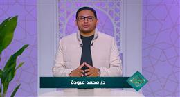 «معلومة وجايزة» يعلن أسماء الفائزين في سؤال الحلقة الماضية