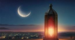 دعاء اليوم الثاني والعشرين من رمضان.. «اللهم بلّغنا ليلة القدر ولا تحرمنا نورها»
