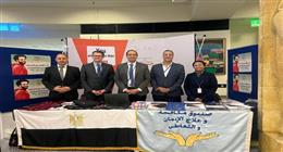مدير صندوق مكافحة الإدمان يتفقد جناح «منتجات المتعافيات» بمقر الأمم المتحدة في فيينا