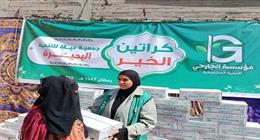 عضو التحالف الوطني للعمل الأهلي توزع كراتين مواد غذائية في البحيرة والإسكندرية