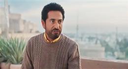 الحلقة 23 من إفراج الأعلى تشويقا.. نجاح المسلسل فاق التوقعات