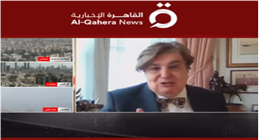 خبير في الشؤون الإيرانية: نظام طهران أصبح ضعيفا.. ومضيق هرمز ليس مغلقا