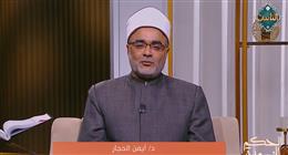 ما أثر الرفق في حياة الإنسان والمجتمع؟.. عالم بالأزهر يوضح
