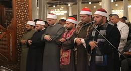 كبار القراء ونجوم «دولة التلاوة» يواصلون إحياء الليلة الـ24 من رمضان بتلاوات خاشعة في المساجد