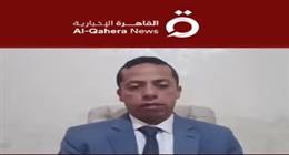 أستاذ علوم سياسية: إيران تتبنى استراتيجيات عديدة للضغط على أمريكا