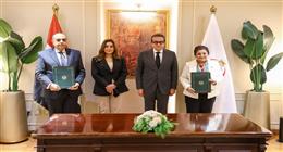  تنسيق بين التنمية المحلية والصحة لمواجهة الزيادة السكانية