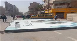 مصرع شخصين بسبب الطقس السيئ في الغربية 