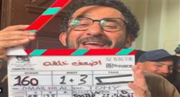أحمد حلمي ينتهي من تصوير فيلم أضعف خلقه (فيديو)
