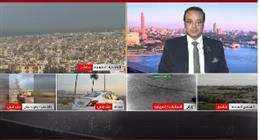 خبير علاقات دولية: لا توجد معادلة واضحة لدى أمريكا لتغيير النظام في إيران