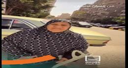 «حياة كريمة» تساعد مسنة بمبلغ مالي: أنا مريضة بمشاكل في الكلى والقلب