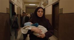 ريهام عبد الغفور تخطف طفلا جديدا وتسلمه لسعد في الحلقة 10 من مسلسل حكاية نرجس