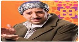 مسلسل النص التاني.. نصائح للتعامل مع الغيرة الزوجية بدون مشاكل