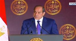 الرئيس السيسي: مصر تستهدف إنتاج 42% من الطاقة من المصادر الجديدة والمتجددة بحلول 2030