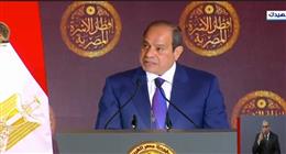 الرئيس السيسي: مصر تستهلك منتجات بترولية بقيمة 20 مليار دولار سنويا