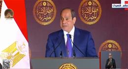 الرئيس السيسي: النزاعات الإقليمية رفعت أسعار الطاقة والغذاء وفرضت إجراءات اقتصادية صعبة