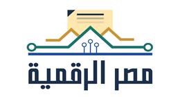 «مصر الرقمية» تتيح تجربة رقمية متميزة للمستفيدين من خدمة حجز الوحدات السكنية بالعاصمة الإدارية الجديدة