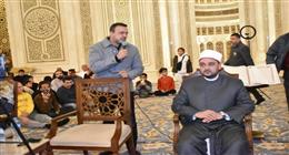 الملتقى الفكري بمسجد مصر في العاصمة الجديدة يستضيف مصطفى حسني