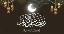 دعاء اليوم الرابع والعشرين من رمضان.. «اللهمَّ انك تحبُّ العفوَ فاعفُ عني يا الله»