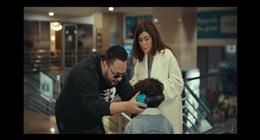 ماذا ينتظر آمنة وحمزة؟.. توقعات الحلقة 13 من مسلسل اللون الأزرق