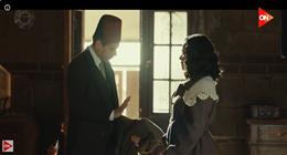 موعد عرض الحلقة 12 من مسلسل النص التاني على قناة ON في رمضان 2026