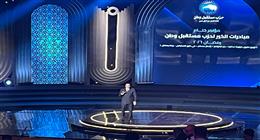 «مستقبل وطن» يشكر «المتحدة» لدعم مبادرات الخير في رمضان 