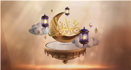  موعد وقفة عيد الفطر 2026 وأول أيام الاحتفال فلكيا