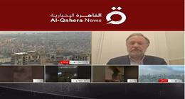 خبير أمن دولي: الحرب الأمريكية الإسرائيلية ضد إيران تدفع العالم نحو دمار اقتصادي