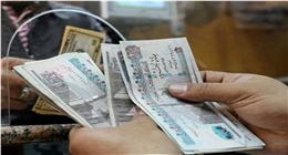 لو عاوز دخل شهري ثابت.. 7 شهادات ادخار بعوائد تنافسية من بنك مصر