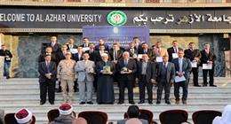 رئيس جامعة الأزهر يطمئن حضور حفل ختام الأنشطة الطلابية على صحة الإمام الأكبر