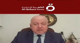 محلل سياسي: الولايات المتحدة تستهدف تحجيم نفوذ إيران النفطي لا إسقاط النظام
