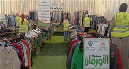 تنظيم معرض لتوزيع ملابس جديدة مجانا في 8 قرى بالمنوفية