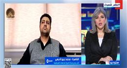 خبير سياسي: ما تفعله أمريكا انتهاك واضح للقانون الدولي 