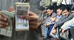 كيف تتحقق من استحقاقك لمعاش تكافل وكرامة 2026 خطوة بخطوة؟