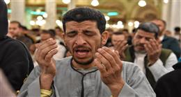 مواقيت الصلاة في الفيوم اليوم الأربعاء 18-3-2026