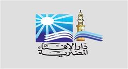 إذا وافق عيد الفطر يوم الجمعة.. هل تكفي صلاة العيد عن صلاتي الجمعة والظهر؟