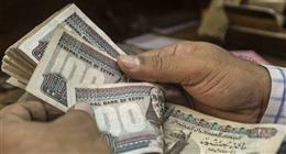 الصرف خلال ساعات بالزيادة الجديدة.. تبكير معاشات المهندسين قبل إجازة عيد الفطر |عاجل