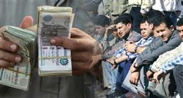 الاستعلام عن الأسماء الجديدة في تكافل وكرامة.. الرابط والخطوات