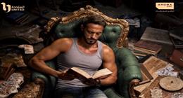 ملخص مسلسل فن الحرب الحلقة 28.. صدمة يوسف الشريف بعد كشف مخططه